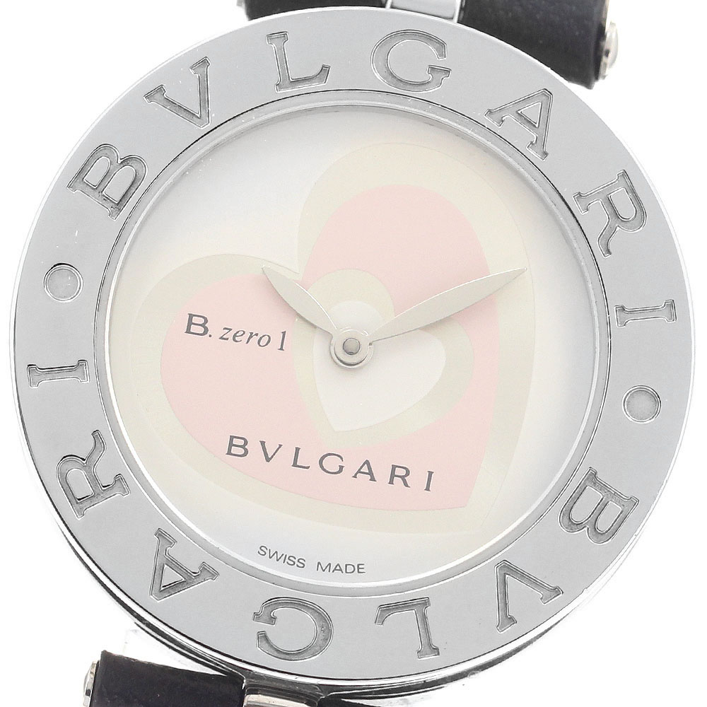ブル小峡谷 BVLGARI BZ30S B.zero1 ダブルハート型 石英 レディース 良品 _952062【中古】