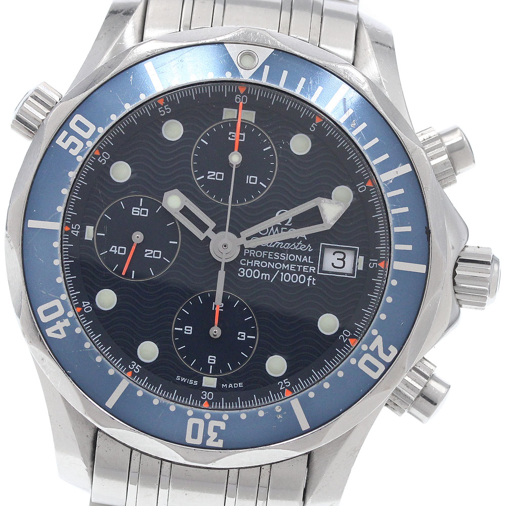 訳あり ゼロ OMEGA 2599.80 シーマスター300 デイト クロノグラフ 自動小銃一巻き メンズ 御墨付き付き添い人_952360【中古】