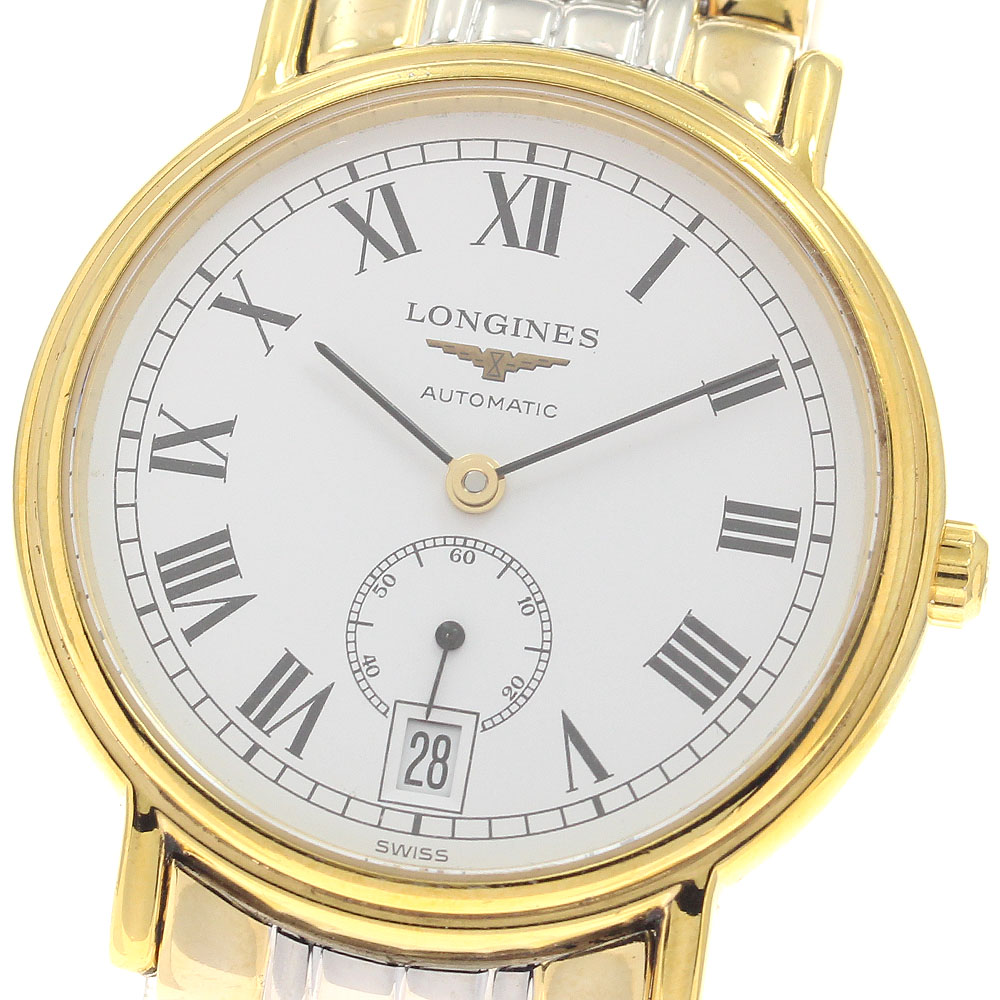 ロンジン LONGINES L4.804.2 プレザンス デイト 自動巻き メンズ _957209【中古】|CLOSER