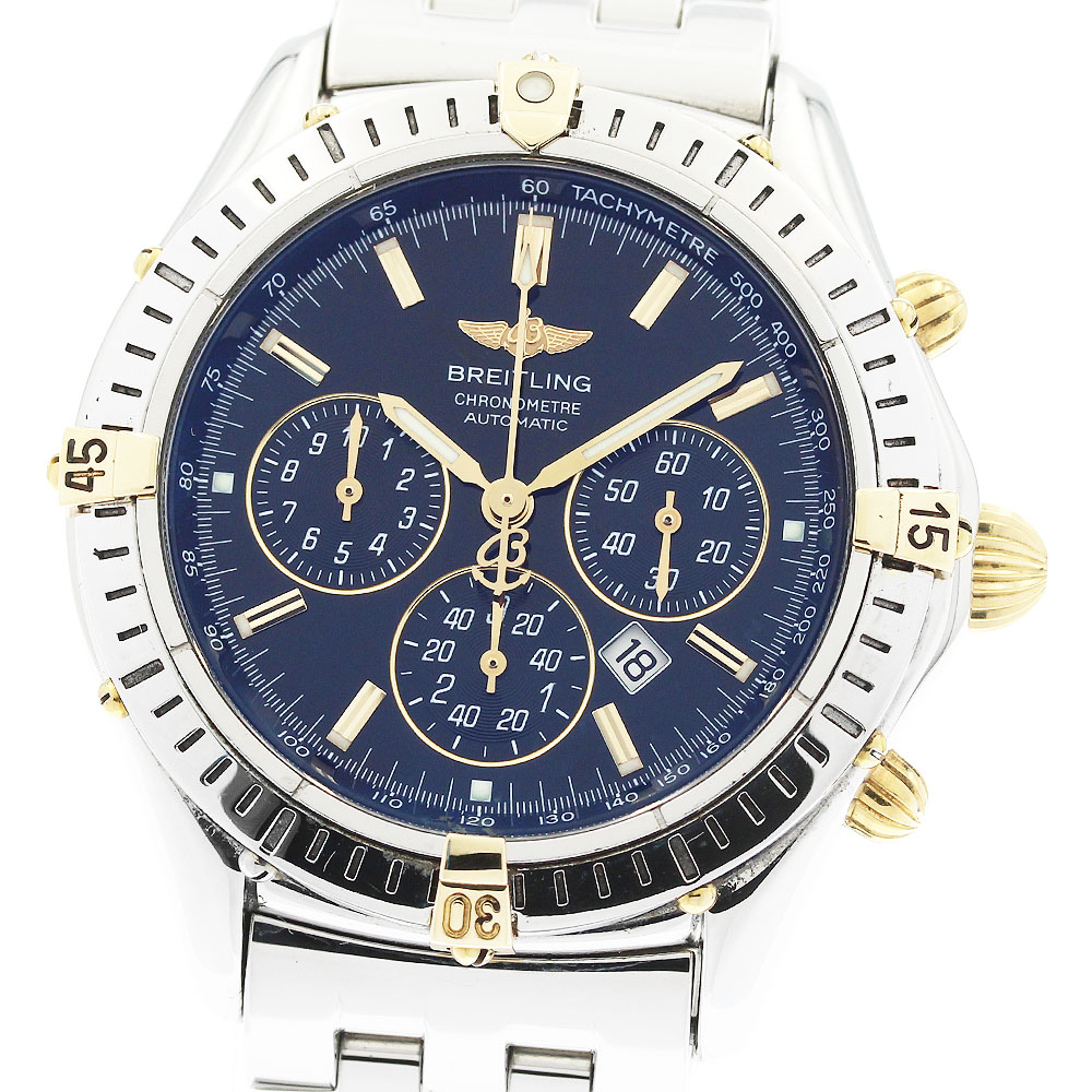 ブライト輪っか BREITLING B35312 影ぼうし 飛球うしろ側 クロノグラフ 自動小銃一巻き メンズ _956902【中古】