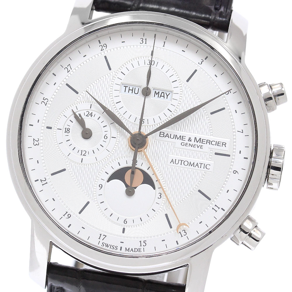 ボーム＆メルシェ Baume \u0026 Mercier MOA08870 クラシマ クロノグラフ お月さま位相角 自動小銃一巻き メンズ お墨付き付き添い人_957241【中古】