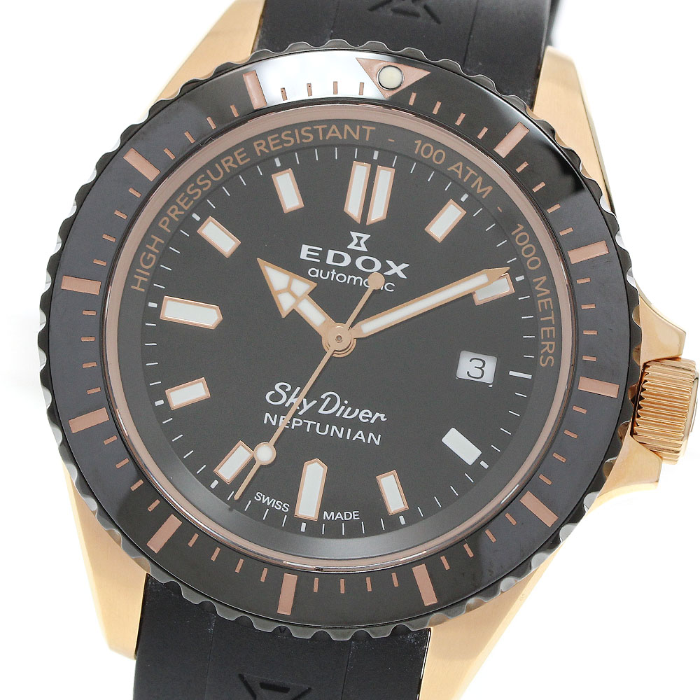 エドックス EDOX 80120-37RNNCA-NIR 天の原ダイバー ネプチュニアン デイト 自動小銃一巻き メンズ 良品 御墨付き付き添い人_959966【中古】
