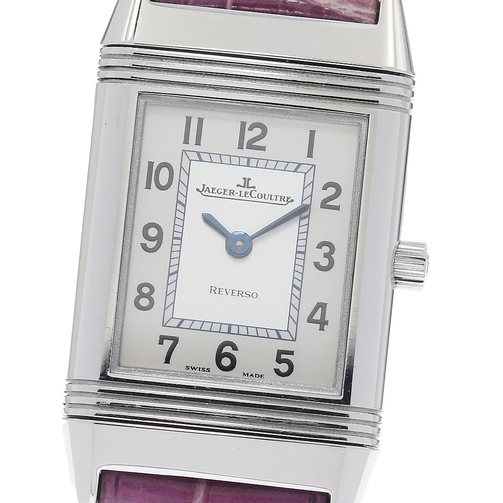 ジャガー・ルクルト JAEGER-LECOULTRE Q2618412/260.8.47 気泡管水準器ソ 小母さん 石英 レディース 御墨付き付き添い人_958852【中古】