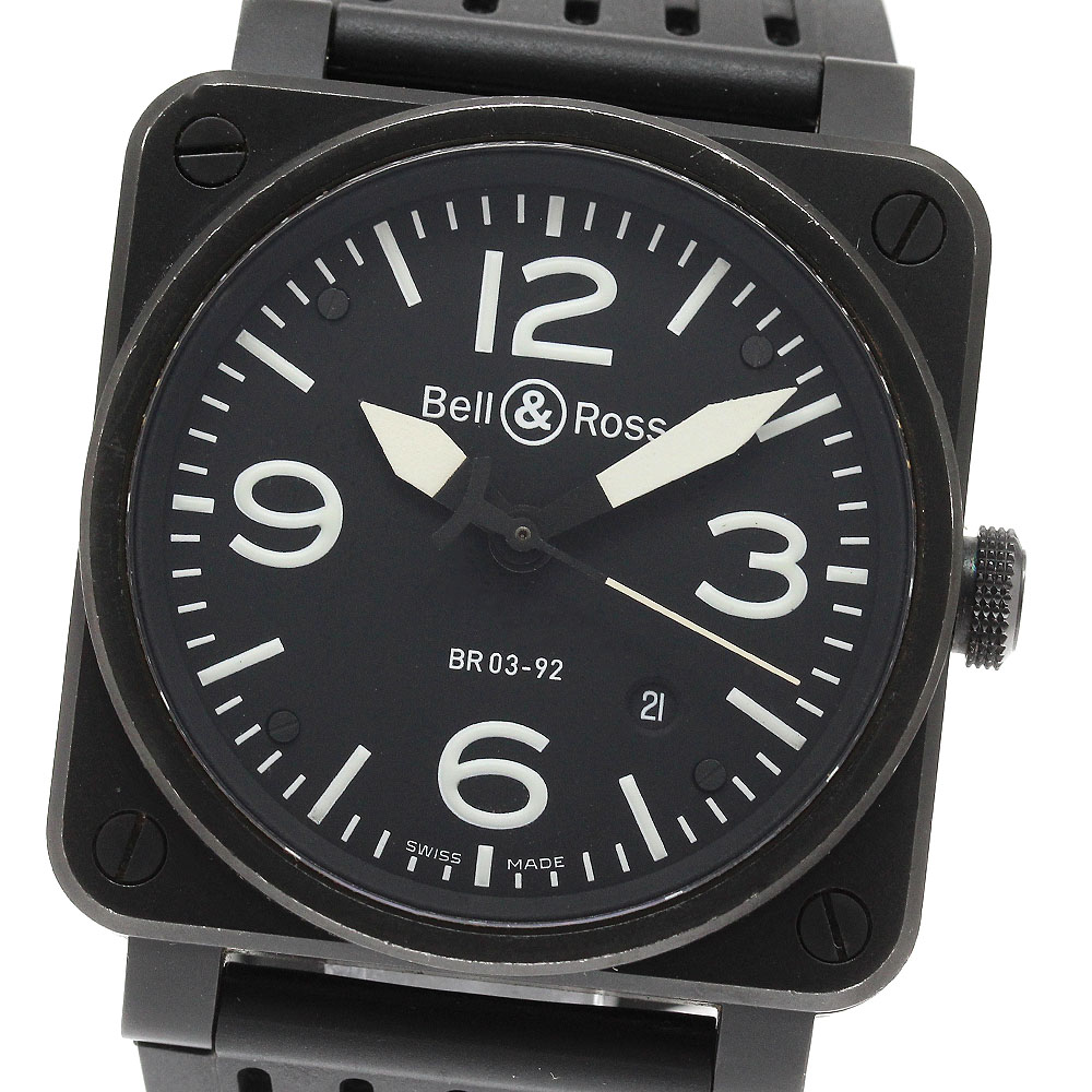 呼びりん＆天使の都市 Bell＆Ross BR03-92-S アヴィエーション ミリタリー デイト 自動小銃一巻き メンズ 御墨付き付き添い人_958029【中古】