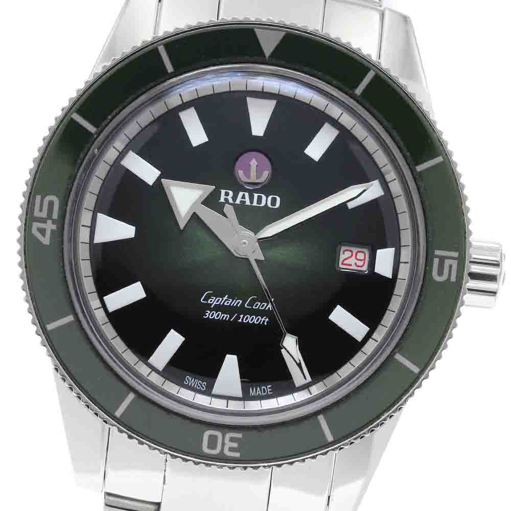 ラドー RADO R32105313 旗がしらまかない方 デイト 自動小銃一巻き メンズ お墨付き付き添い人_951159【中古】