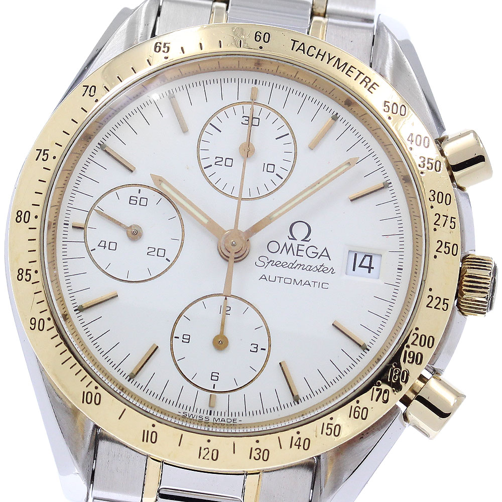 ゼロ OMEGA 3311.20 素早さお師匠さん デイト クロノグラフ 自動小銃一巻き メンズ _943673【中古】