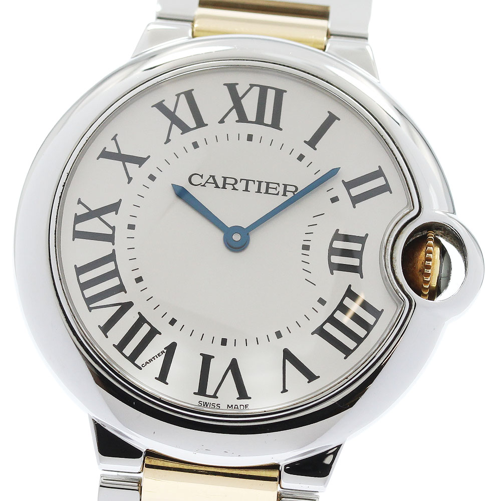 カルティエ CARTIER W69008Z3 バロン青碧MM 石英 ボーイズ _952350【中古】