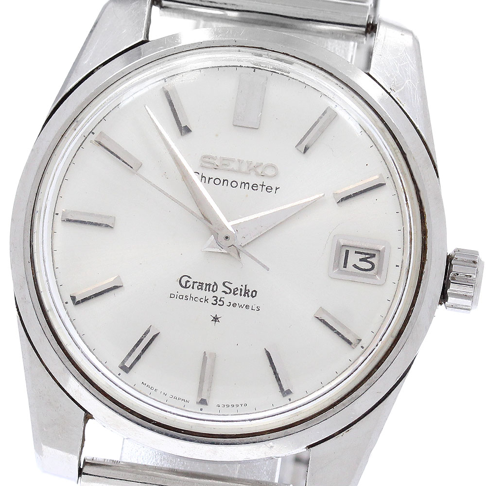 セイコー SEIKO 43999 地べたセイコー デイト 手一巻き メンズ _955643【中古】