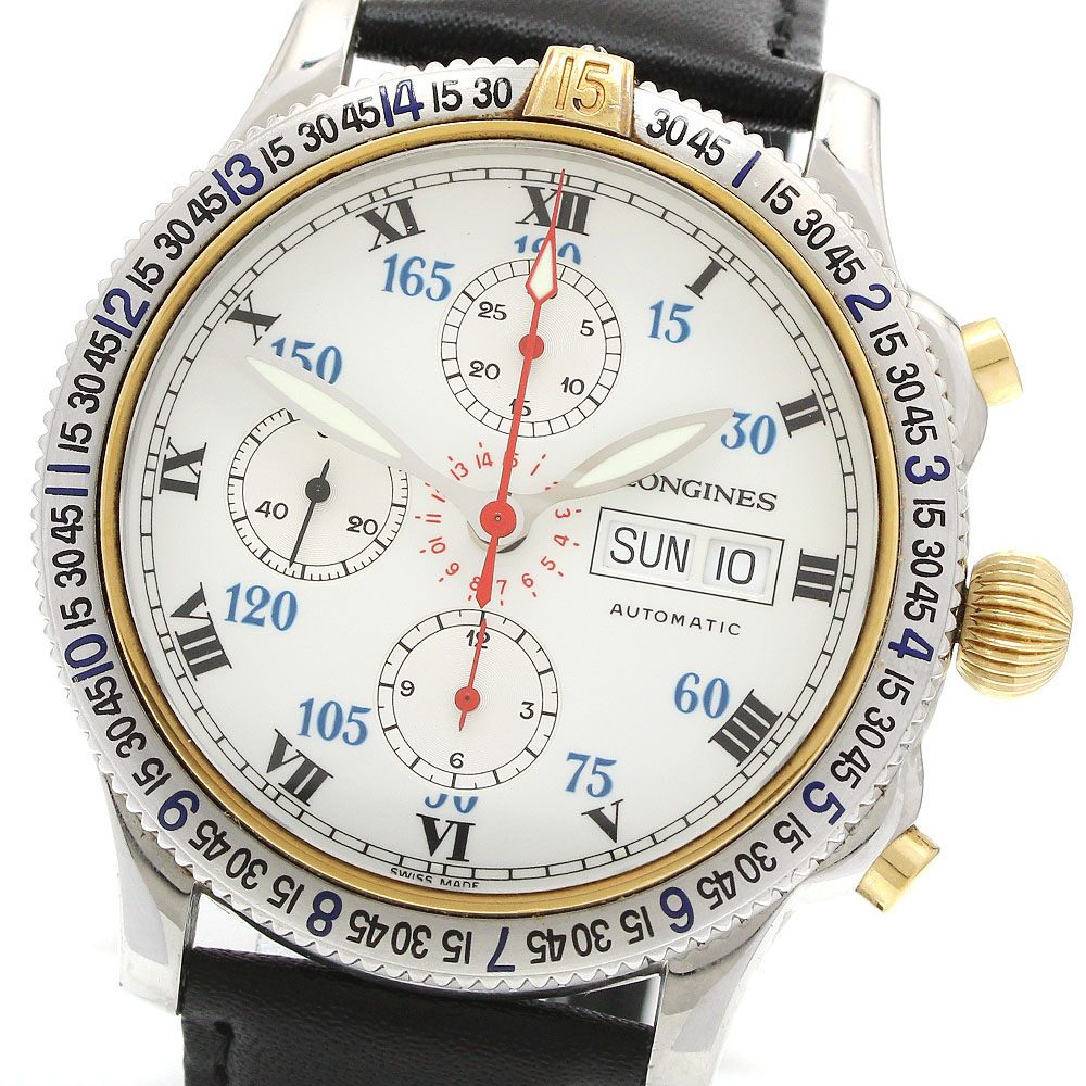 ロンジン LONGINES L2.618.5 リンドバーグ クロノグラフ デイデイト 自動小銃一巻き メンズ _960797【中古】