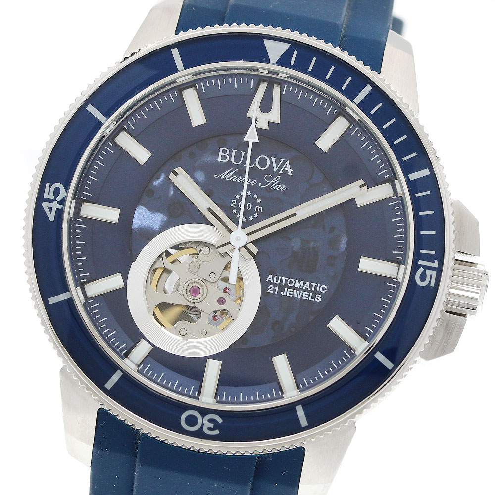 ブローバ BULOVA 96A303 米国海兵隊員はやりっ児 自動小銃一巻き メンズ 美品 箱付き添い人_961136【中古】