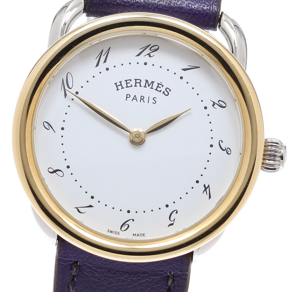 エルメス HERMES AR5.220a アルソー 石英 レディース 良品 内箱・お墨付き付き添い人_943229【中古】
