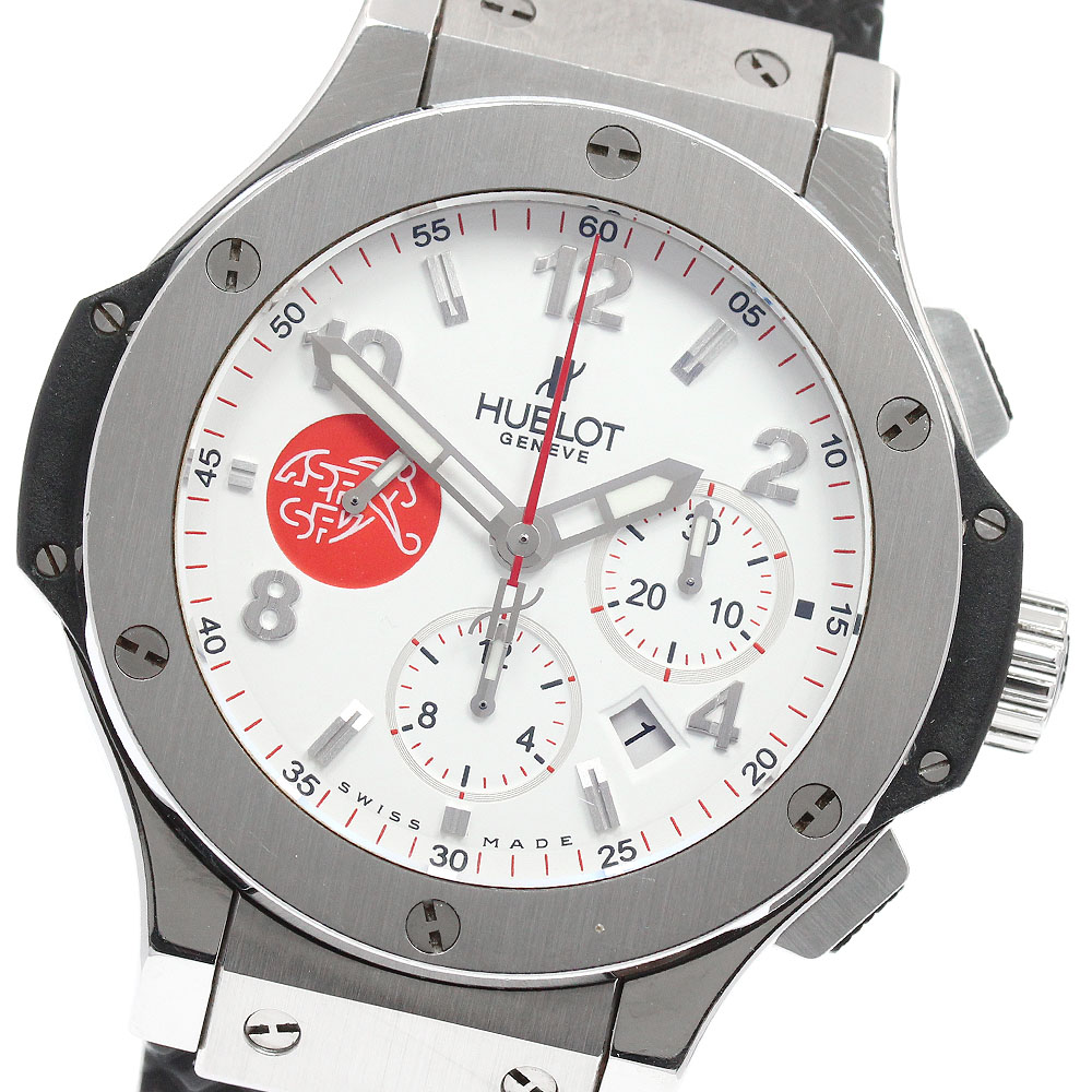 ウブロ HUBLOT 301.SX.230.RX.ASF02 ビッグバン スイス連邦蹴球連合押さえる デイト クロノグラフ 自動小銃一巻き メンズ 箱付き添い人_945634【中古】