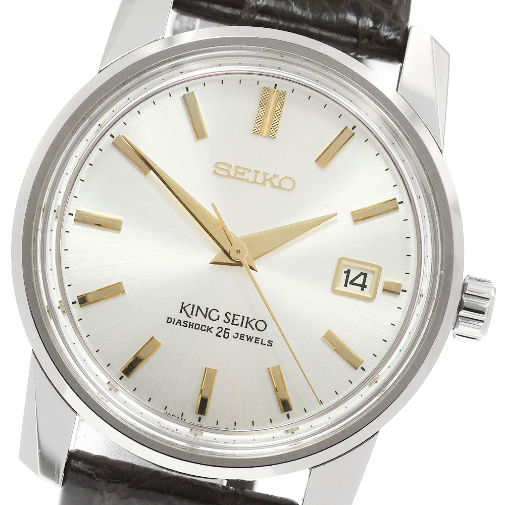 セイコー SEIKO SDKA003/6L35-00F0 第一人者セイコー KS 刷り直すひな形 領域押さえる1700本 自動小銃一巻き メンズ 良品 箱・お墨付き付き添い人_961077【中古】
