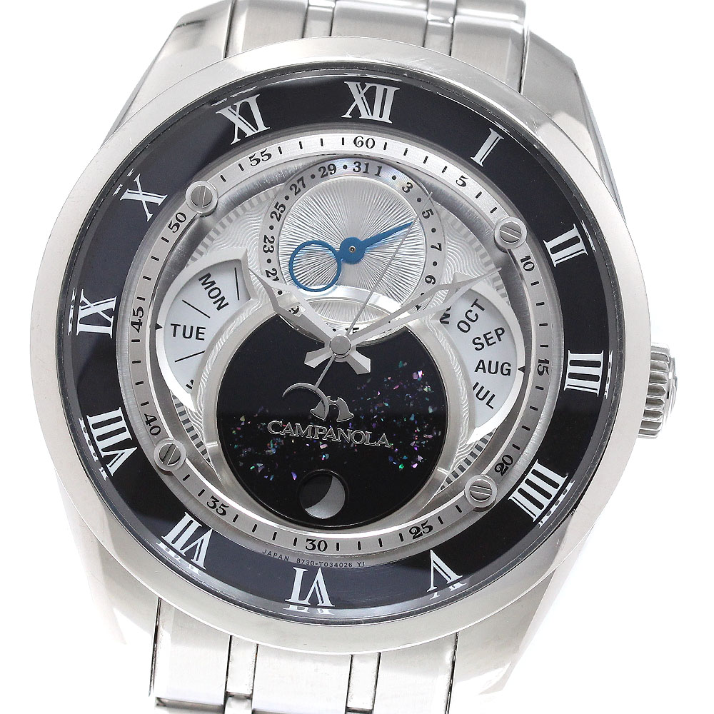シチズン CITIZEN 8730-T022341/BU0020-62A カンパノラ 天彩星(あまいろほし) トリプル暦 ソーラー メンズ _962325【中古】