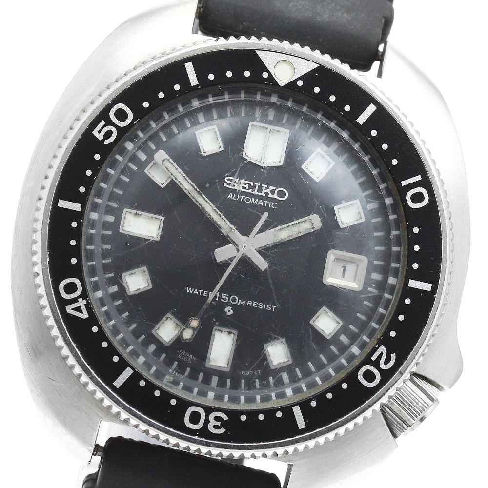 セイコー SEIKO 6105-8110 二番目 ダイバー デイト 自動小銃一巻き メンズ _961470【中古】