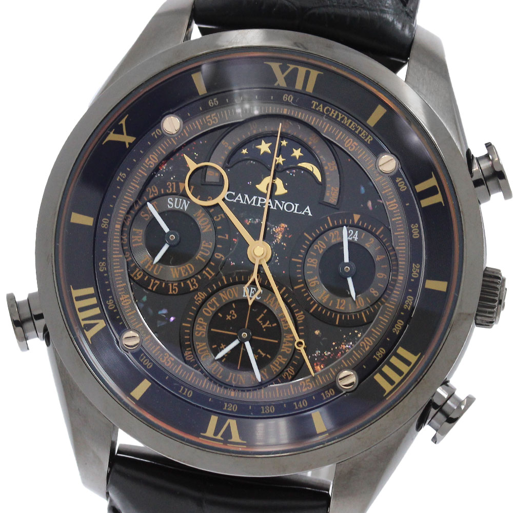 シチズン CITIZEN AH4086-13E/6772-A1CJN03 グランドコンプリケーション 宙顕（そらのあらわれ） 石英 メンズ 箱・御墨付き付き添い人_962846【中古】