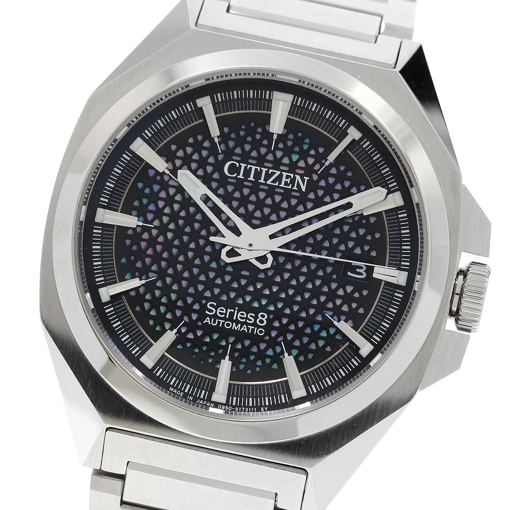 シチズン CITIZEN 0950-S125758/NA1010-84X 続きもの8 デイト 貝殼文字記号盤 自動小銃一巻き メンズ 美品 箱・御墨付き付き添い人_963026【中古】