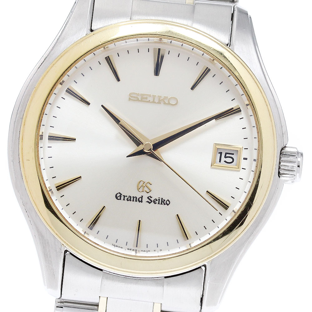 セイコー SEIKO SBGX002/9F62-0A20 グランドセイコー デイト クォーツ メンズ _959471【中古】|CLOSER