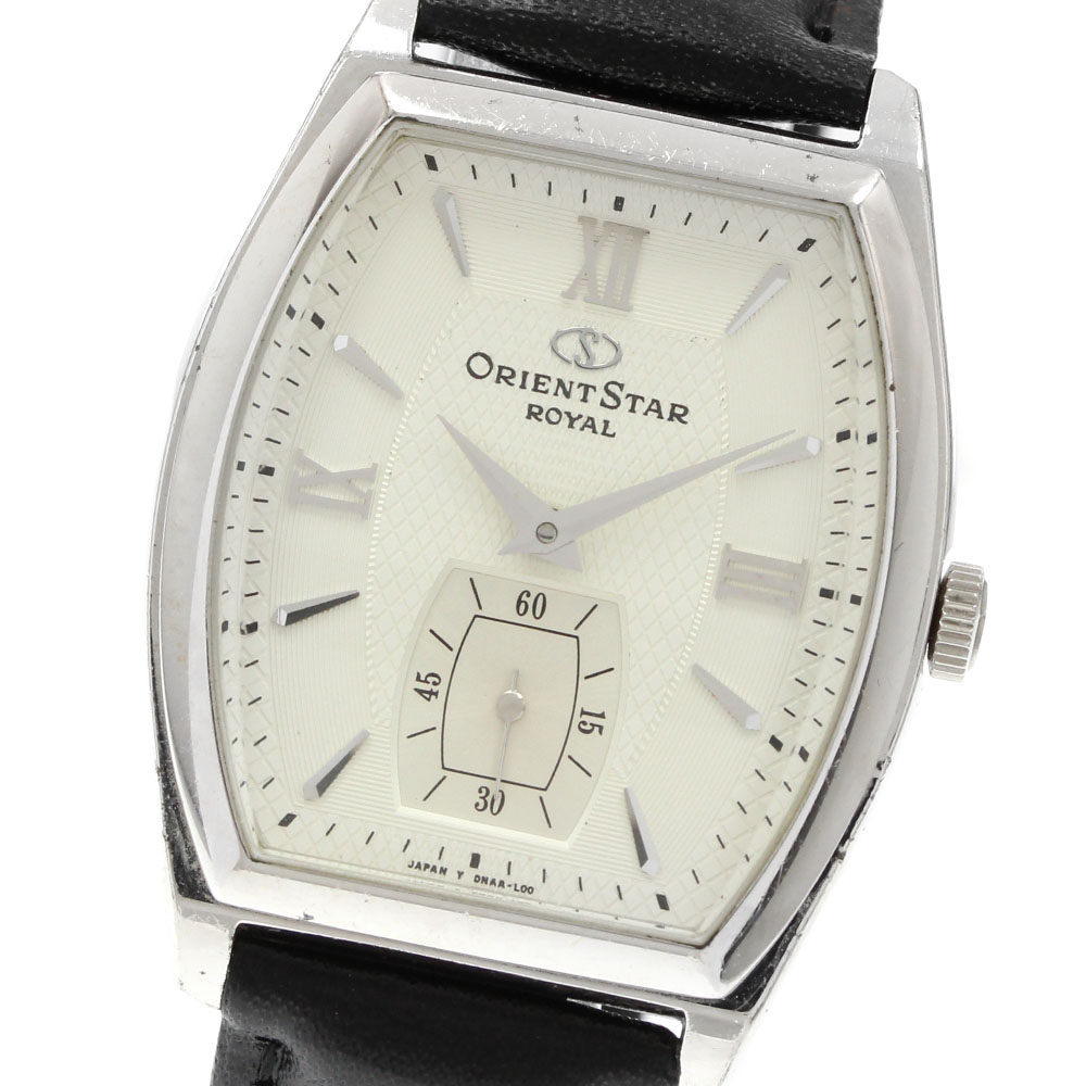 オリエント ORIENT オリエントスター ロイヤル スモールセコンド 手巻き メンズ _961218【中古】｜CLOSER