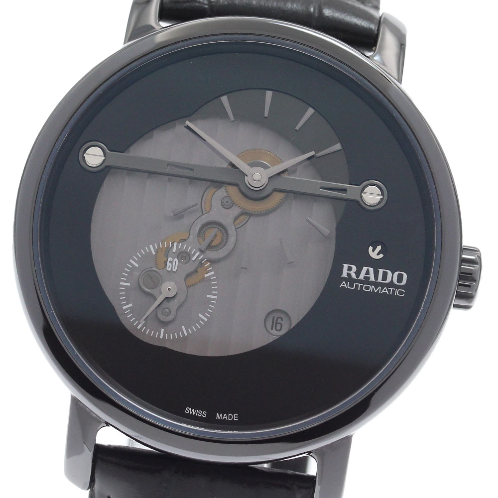 ラドー RADO R14060156 ダイヤマスター デイト 自動巻き メンズ 極美品 箱・保証書付き_968138【中古】|CLOSER