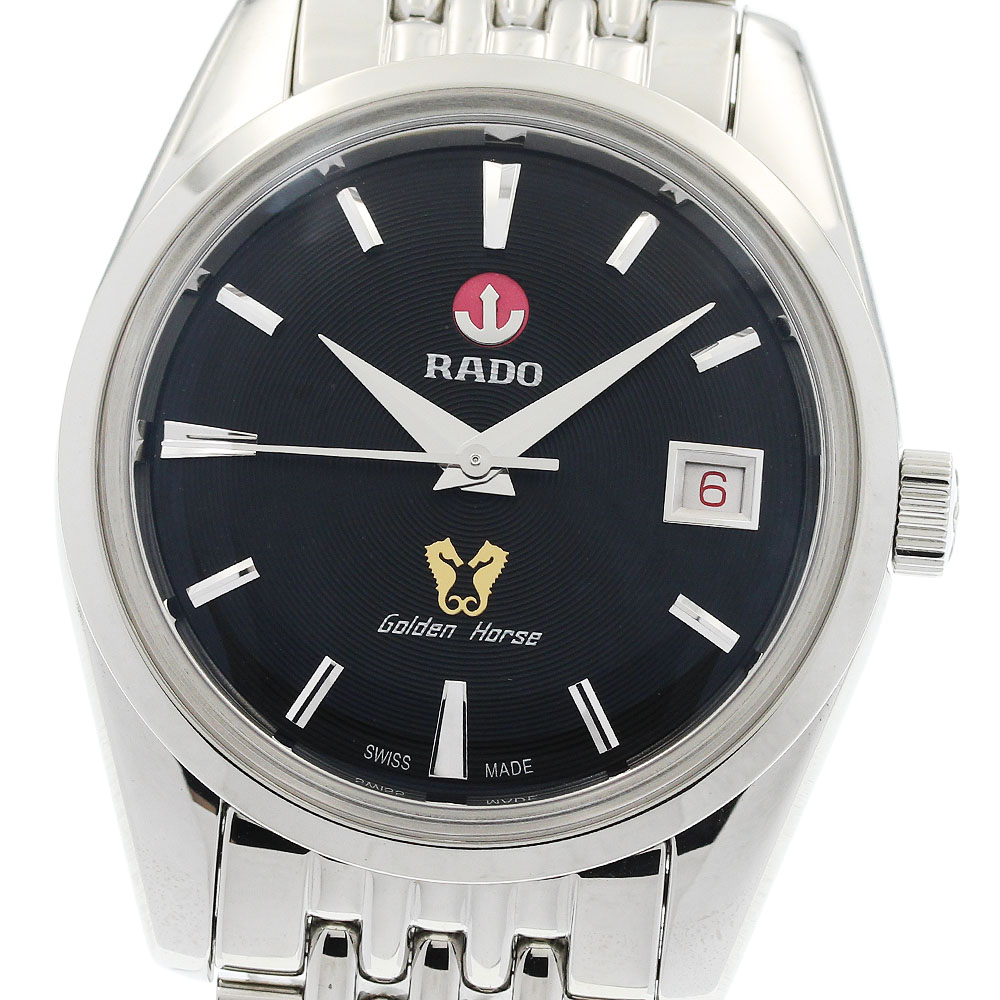 ラドー RADO R33930153 トラディション ゴールデンホース 1957 世界限定1957本 自動巻き メンズ 極美品 箱・保証書付き_970486【中古】|CLOSER