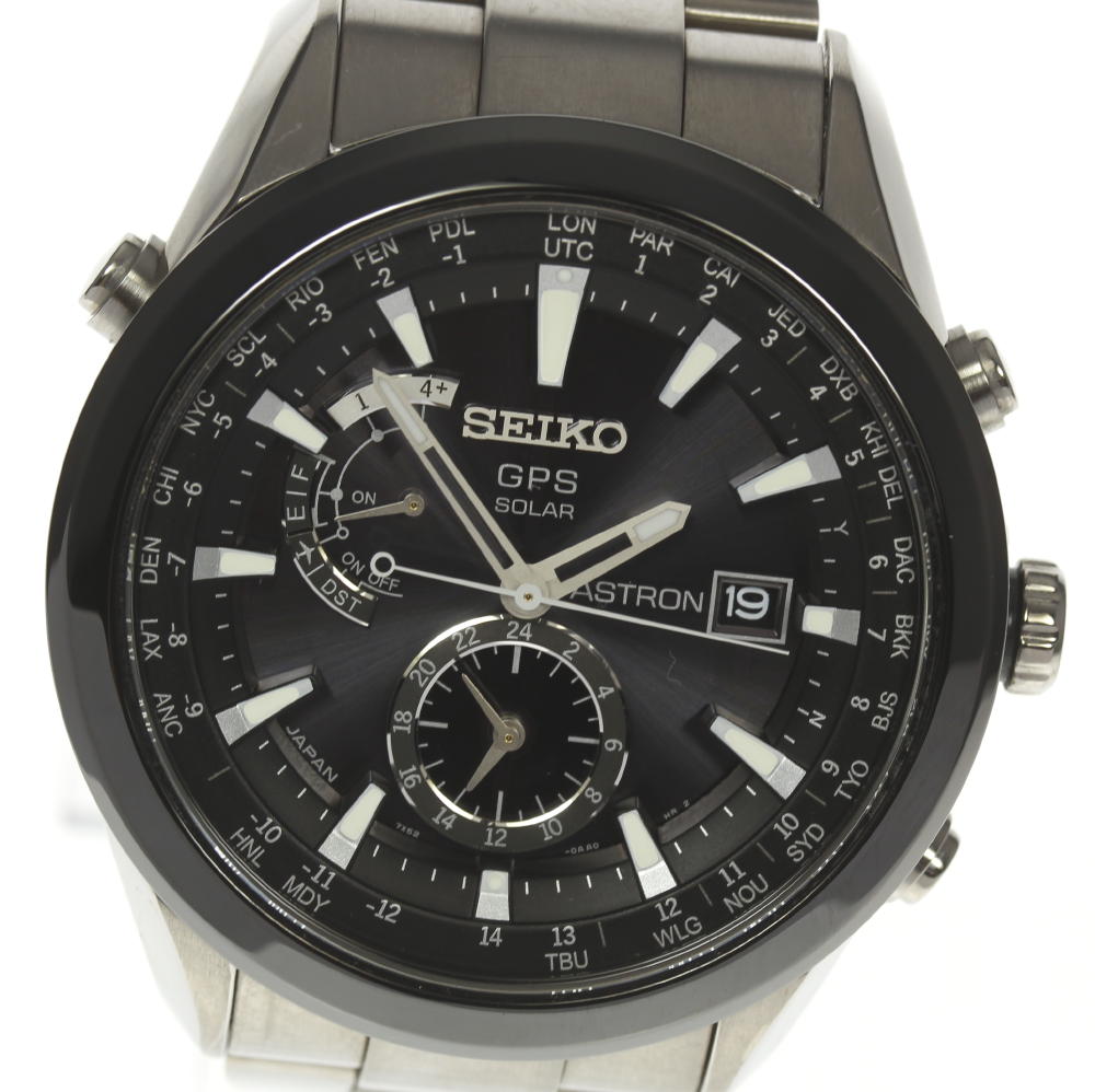 seiko 7x52