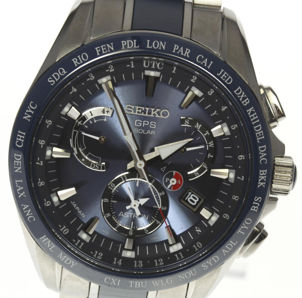seiko 8x53