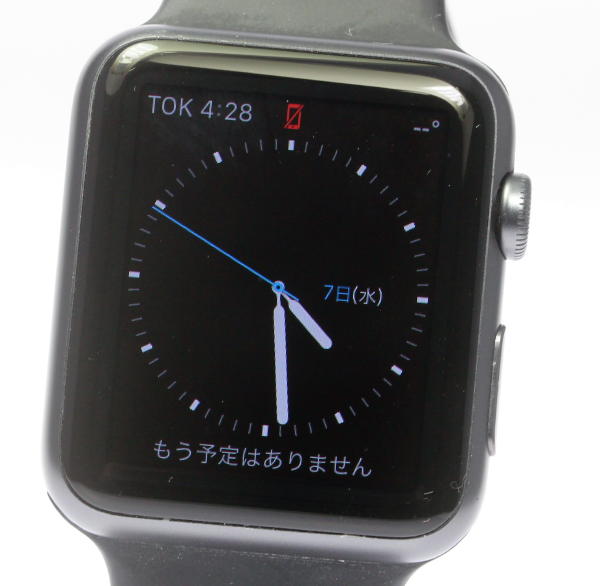 watch 42mm case 7000 series