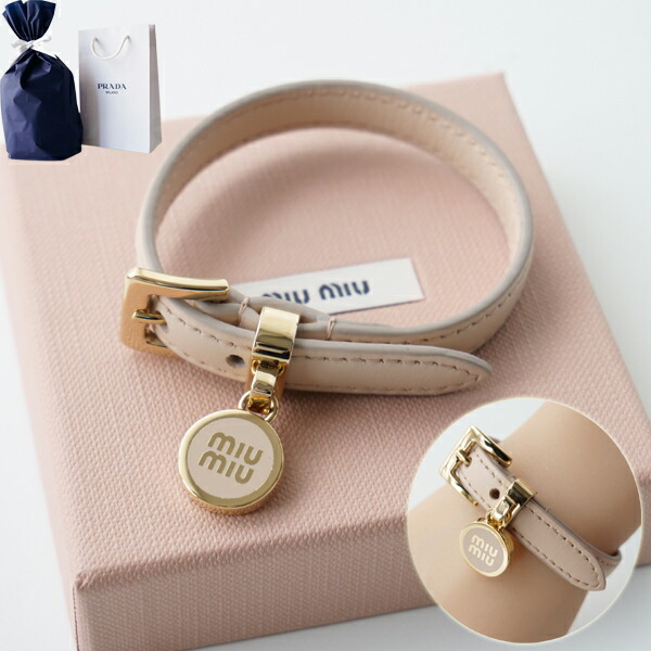 美品♡アンゴラ混♡MIU MIU ミュウミュウ ゴールドボタン Aライン コート 美品♡アンゴラ混♡MIU MIU ミュウミュウ ゴールドボタン Aライン