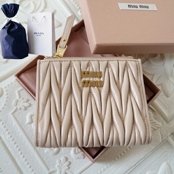 【新品■正規品■送料無料■ギフト包装無料】MIUMIU ミュウミュウサッと収納 マテラッセ二つ折り財布 5ML024_2FPP レディース 女性 ギフト プレゼント 誕生日 お祝い 母の日クリスマス プレゼント