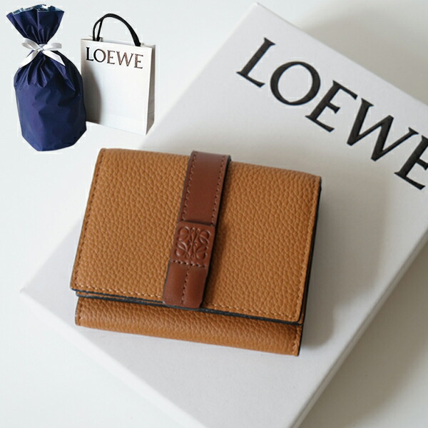 【新品■正規品■送料無料■ギフト包装無料】 LOEWE ロエベ トライフォールド ウォレット カーフレザー 財布 124.12AB41　レディース 女性 ギフト プレゼント 誕生日 お祝い
