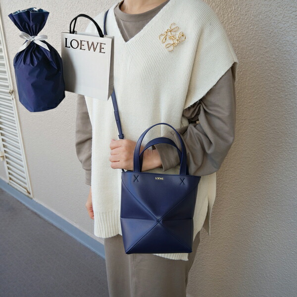 【新品■定め事品■貨物輸送無料■差し上げ物荷造り無料】 LOEWE ロエベ 大人気 パズルトートミニ 使いやすく愛くるしい大きさ A657V25X01 雅びやか心地よいレディース 亭主もち 差し上げ物 差し上げ物 生まれ落ちる日 祝賀会クリスマス 差し上げ物