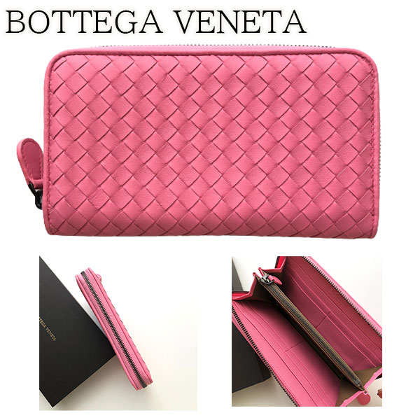 在庫有 新品 正規品 ギフト包装無料 ボッテガ ヴェネタ Bottega Veneta 長財布 v001n5614 レディース プレゼント ギフト 彼女 誕生日 お祝い 金運 幸運 ラッキー ハッピー 母の日 ワールドクローゼット 限定製作 Disdukcapil Siakkab Go Id