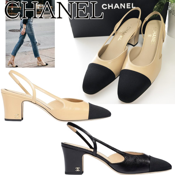 【新品■置き目品■貨物輸送無料■差し上げ物荷拵え無料】CHANEL シャネル 大人気 窈窕たる スリングバックシューズ G31318 Y50006 C8378 レディース 成人女性 差し上げ物 差し上げ物 生まれ落ちる日 御祭りクリスマス 差し上げ物