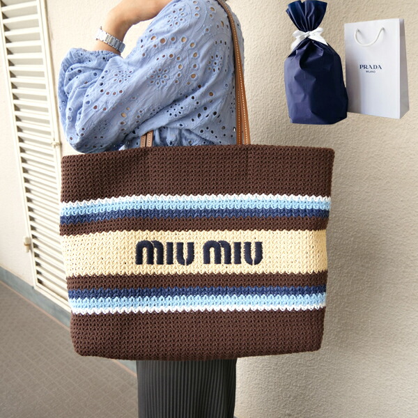 MIU MIU バッグ ミュウミュウ Miu Miu 【MiuMiu(ミュウミュウ)】MiuMiu ミュウ