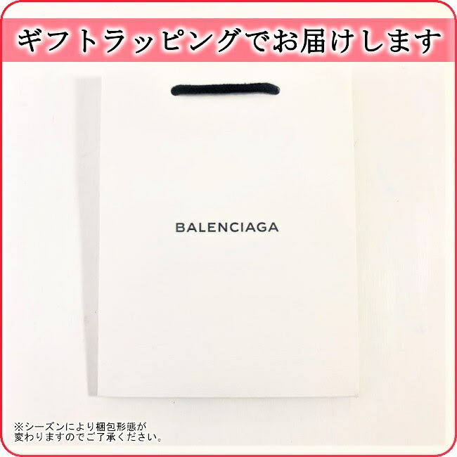 流行に のバレンシアガ バレンシアガ Bigフーディー 大人ok Think 新品 正規品 ギフト包装無料 男性 レディース キッズ 送料無料 プレゼント Balenciaga 誕生日 大人ok Bigフーディー お祝い ワールドクローゼット大人ok プレゼント ギフト