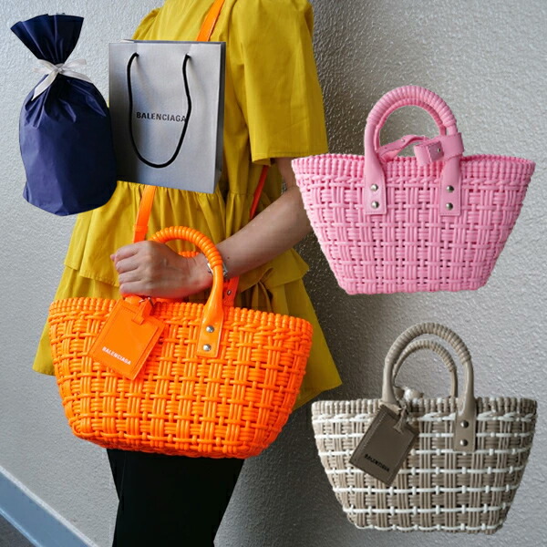 【送料無料】【新品■正規品■ギフト包装無料】BALENCIAGA バレンシアガストラップ付 ビストロバスケット バッグ6713422CB2Y7590 女性 ギフト プレゼント 誕生日 お祝い 母の日クリスマス
