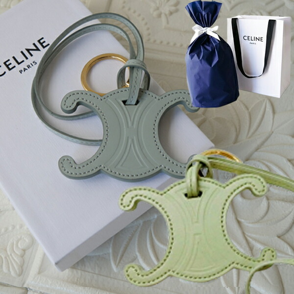 楽天市場】【最大2万円OFFクーポン対象・2/10～2/11限定】CELINE