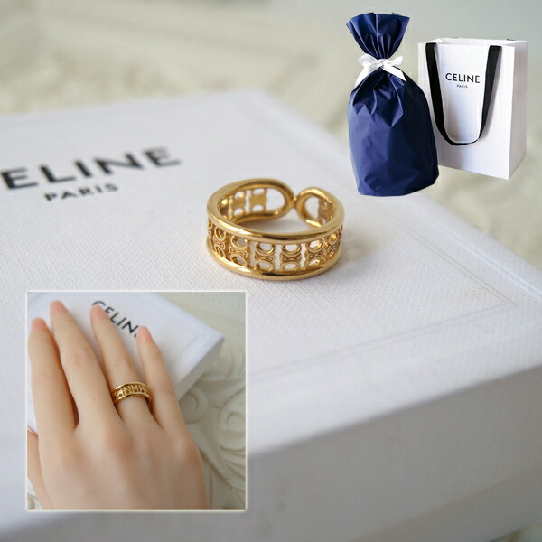 楽天市場】【送料無料】 セリーヌ リング シルバー Cマカダム 指輪 12