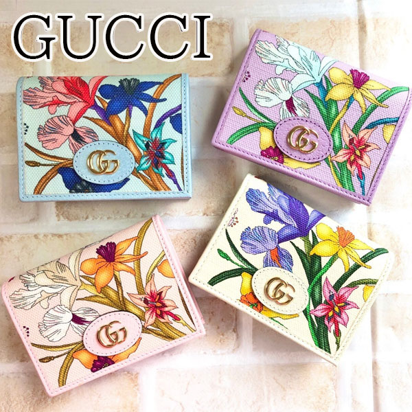 期間限定特価 楽天市場 新品 正規品 送料無料 ギフト包装無料 日本限定 Gucci 大人気フローラプリント ミニウォレット カードケース レディース 女性 ギフト プレゼント 誕生日 お祝い 記念日 バレンタイン 母の日 ワールドクローゼット 100 の