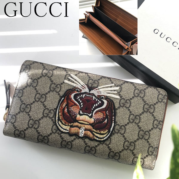 想像を超えての 楽天市場 新品 正規品 送料無料 ギフト包装無料 Gucci グッチ 金運up Gg 虎 長財布 女性 ギフト プレゼント 誕生日 お祝い 母の日 ワールドクローゼット 55 以上節約 Hajoseppelt De