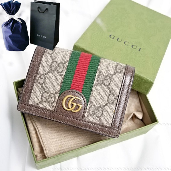 GUCCI トランプセット 紫色 ケース付き ウォレット&ケースの商品一覧｜The Conran Shop（ザ・コンラン