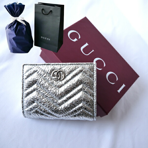 【新品■定め事品■貨物輸送無料■差し上げ物荷造り無料】GUCCI グッチ バス発着場押さえる♪歌留多容れもの (鋳貨＆紙幣）466492AAER88106  レディース 亭主もち 差し上げ物 差し上げ物 生まれ落ちる日 祝賀会