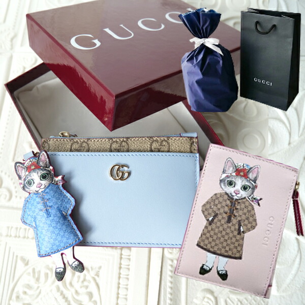 GUCCI ギフト用　プレゼントケース 楽天市場】【新品□正規品□送料無料□ギフト包装無料】GUCCI グッチ