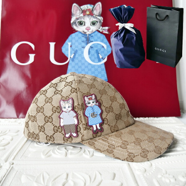 【新品■定め事品■貨物輸送無料■差し上げ物荷造り無料】GUCCI グッチ  日本押さえるヒグチユウココラボ 旗がしら ?8478623HBFT9784亭主もち 差し上げ物 差し上げ物 生まれ落ちる日 祝賀会 母の日クリスマス 差し上げ物