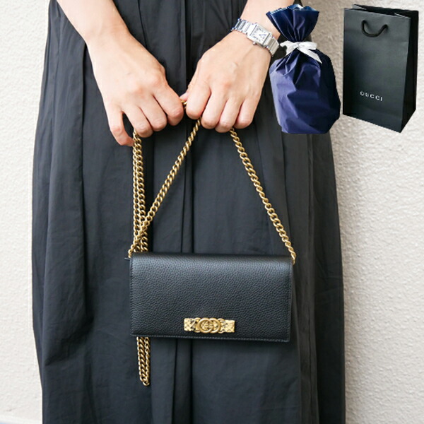 【希少品】グッチ ヴィンテージ チェーンウォレットショルダーバッグ 2way グッチ(GUCCI)グッチ チェーンウォレット ショルダーバッグ