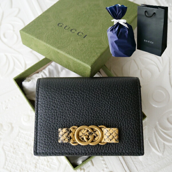 楽天市場】【新品】GUCCI グッチ 二つ折り財布 シグネチャー