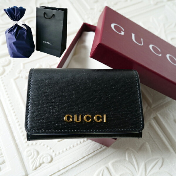 【新品■置き目品■貨物輸送無料■差し上げ物荷拵え無料】GUCCI グッチ ロゴタイプ入り口・入口なめし革 歌留多入れもの/名刺入れ 7901010OP0N1000  レディース お上さん 差し上げ物 差し上げ物 生まれ落ちる日 儀式用