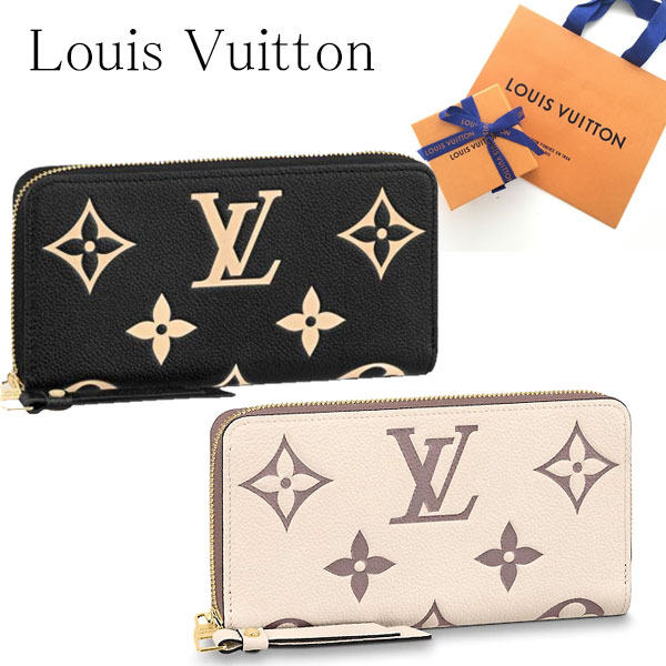 高級品市場返品ok の誕生日 Vuitton ジッピー ウォレット Louis ギフト包装 プレゼント Louis M 新作 モノグラムzippy レディース財布 新品 正規品 送料無料 ギフト包装無料 ギフト ウォレット ギフト ルイヴィトン Wallet 記念日 ワールドクローゼット