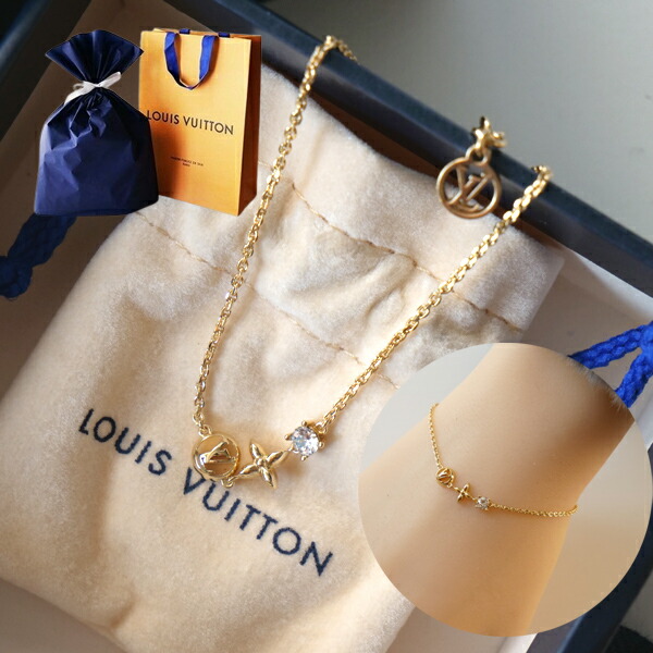 LOUIS VUITTON ルイヴィトン エクリプス M00761 ブレスレット 楽天市場】ルイヴィトン LOUIS VUITTON LV ブラスレ LV